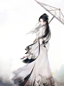 快穿之女主她又双叒叕死了