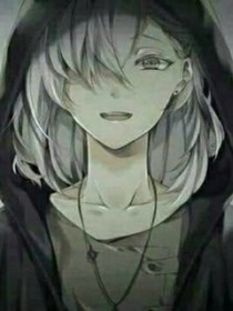 最孤僻的男女孩