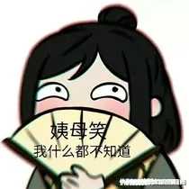 友善的梦梦