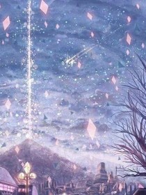 系统穿越：叶罗丽