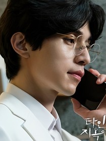 他人即地狱同人文