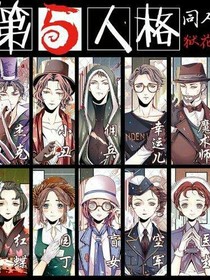 欧利蒂丝学校
