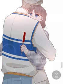 爱成瘾