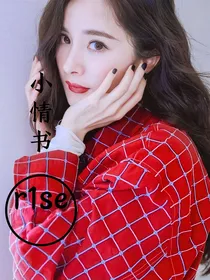 R1SE：小情书