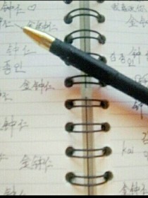 请输入作品名哞
