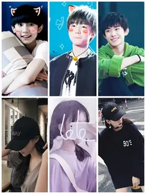 TFBOYS，有你们在真好