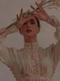 南芷北允……