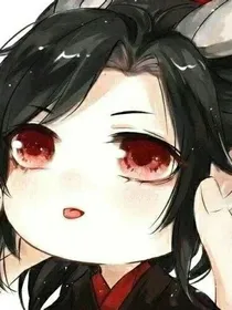 魔道众人聊天室