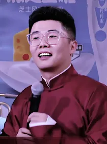 周九良的偏爱
