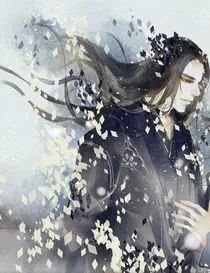 美人：快到大佬碗里来