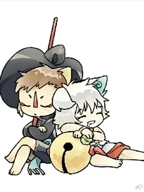 京剧猫之我的猫妖殿下