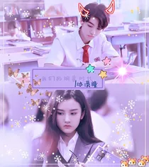 我们的明星时代