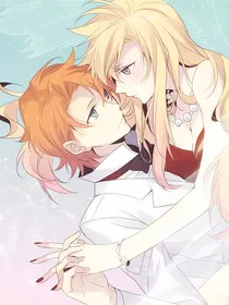 和目标人物相爱相杀