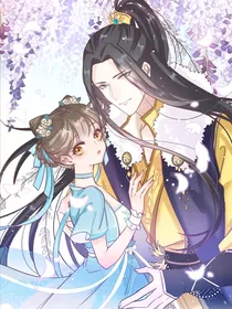 爷我等你来休妻