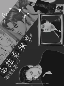 EXO：克拉恋织梦