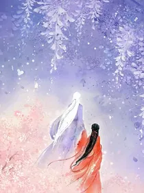 枕上书之浮生铃