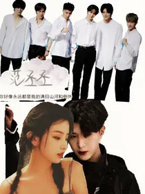 NEX7：合租室友有故事