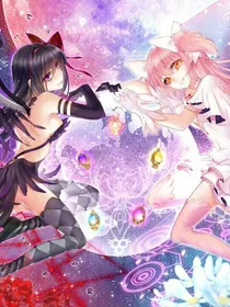 魔导少年们