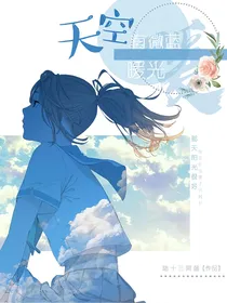 天空有微蓝暖光