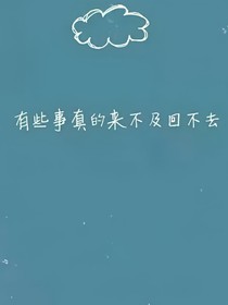 小句杂货铺