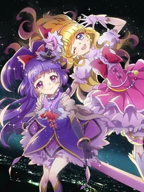 魔法少女（超级魔法）