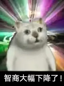 柒与七