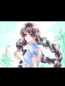 重生之逆袭女学霸