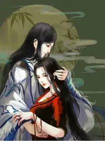 不好桃花运又来了……