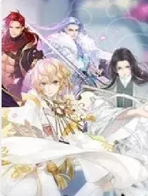 梦间集之恍如梦境