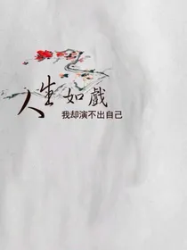 心中的自己