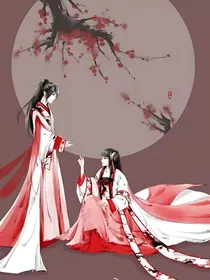 凤唳天下