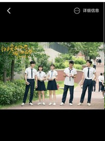 心琅易萌——d688
