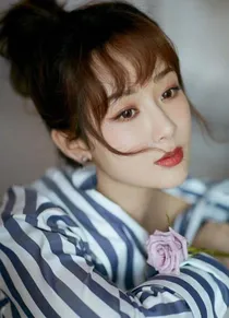亲爱的热爱的之高冷女神改变