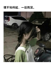 苦咖啡还是巧克力