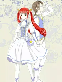 星学院之校园剧