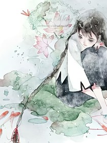 乱世艳恋