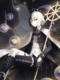 凹凸世界之花神之灵