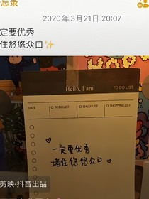 两个少女时代