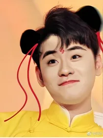 一入德云深似海一眼二爷忘前生