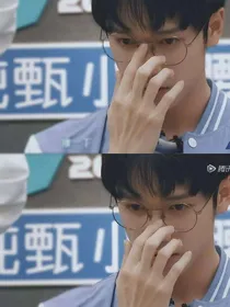 醉城伤