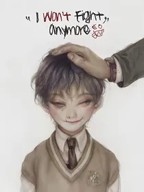 在雨里跳舞的孩子们