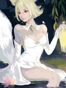 荣耀：妲己不是妖