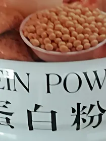 憨熊