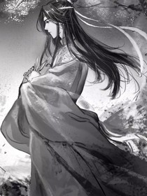 魔道同人大混沌