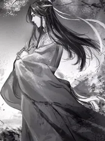 魔道同人大混沌