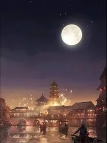 武器空间