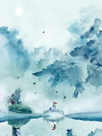 武落九尘