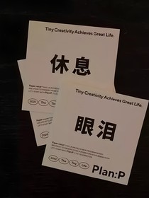 短篇书馆