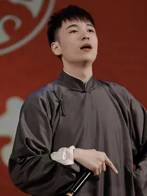 王九龙：依然爱你