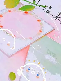 黄昏为引温柔是你